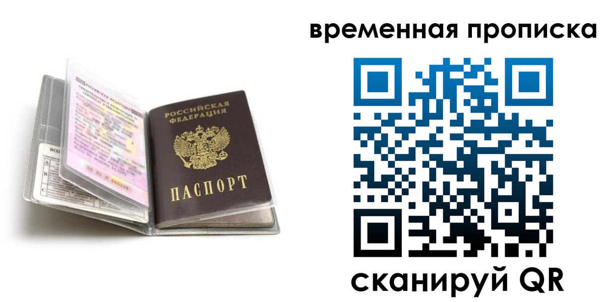 форма 3 в Новотроицке
